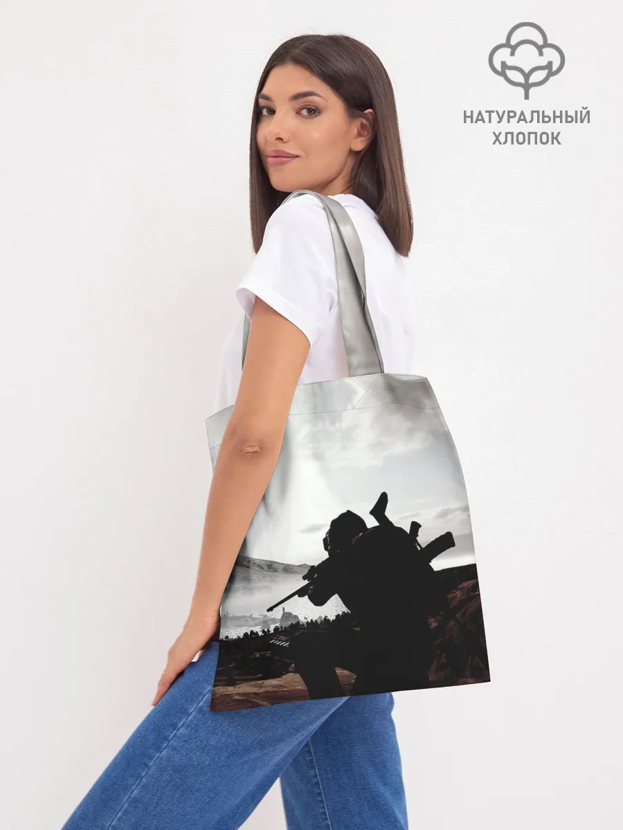 Шоппер база / CS:GO