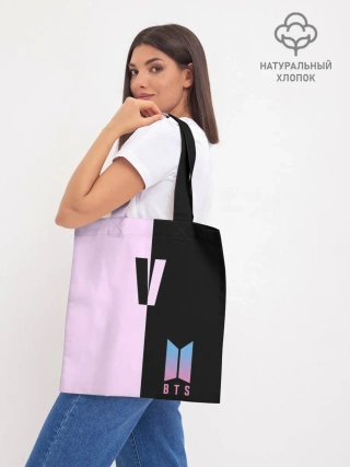 Шоппер база / BTS V