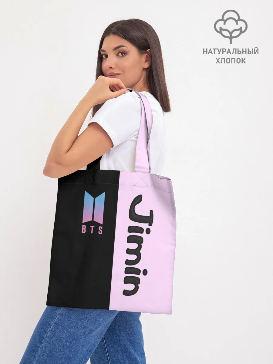 Шоппер база / BTS Jimin