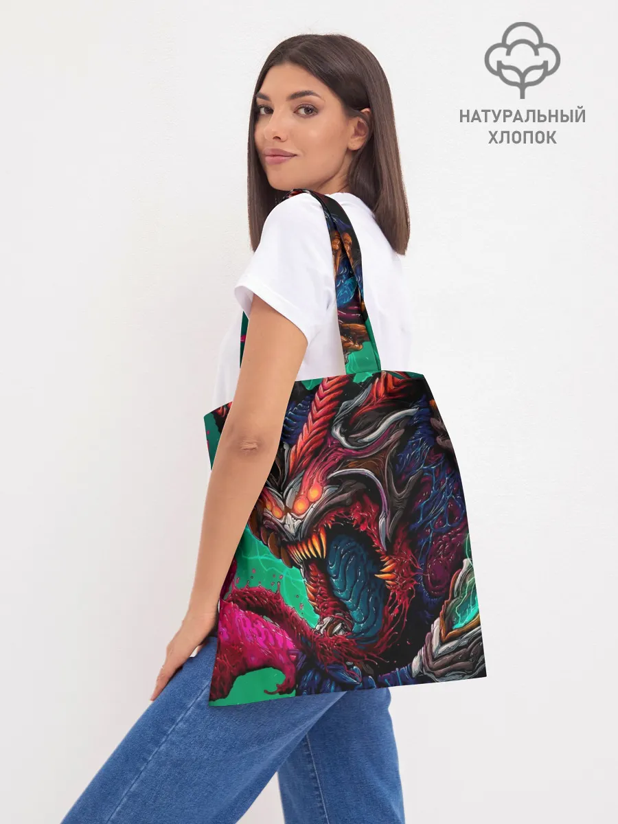 Шоппер база / CS GO hyper beast skin