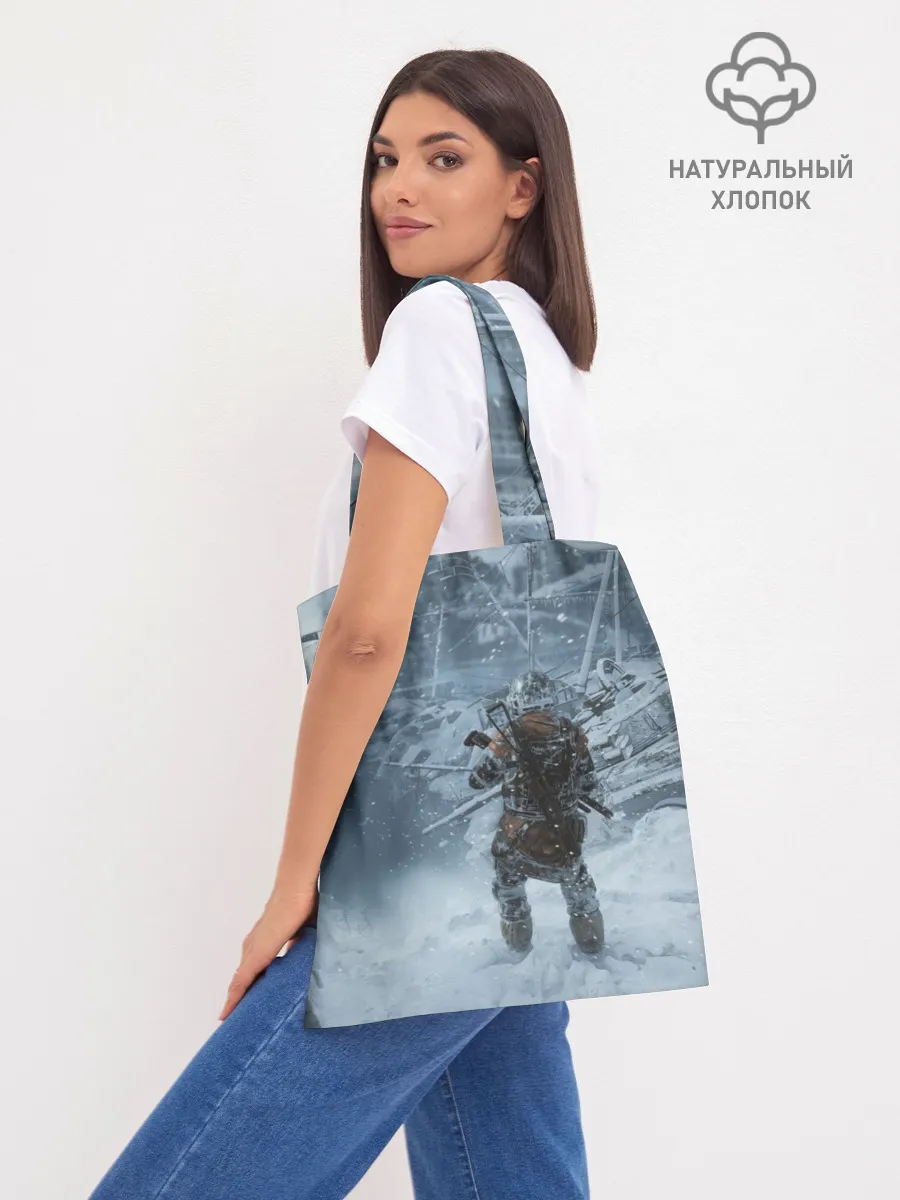 Шоппер база / Метро Исход