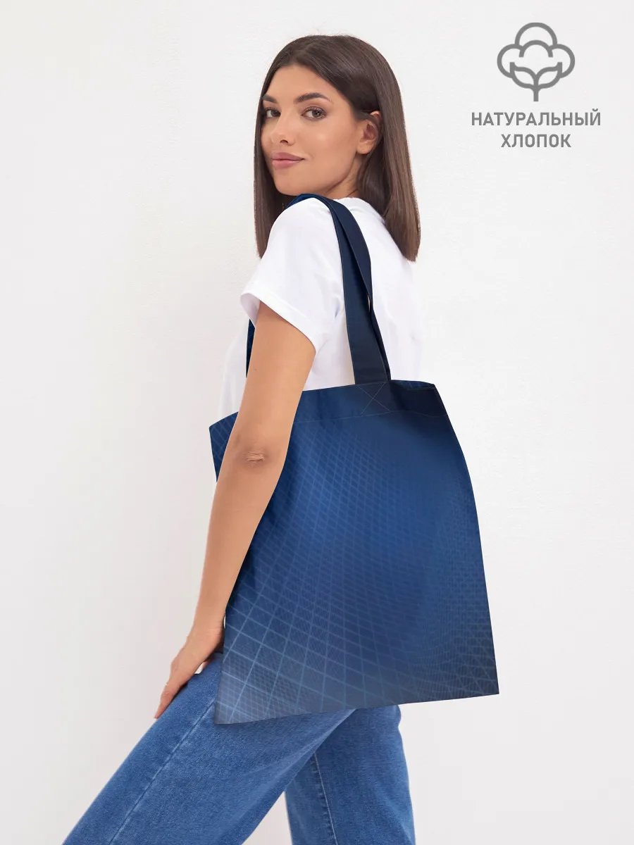 Шоппер база / Сеть