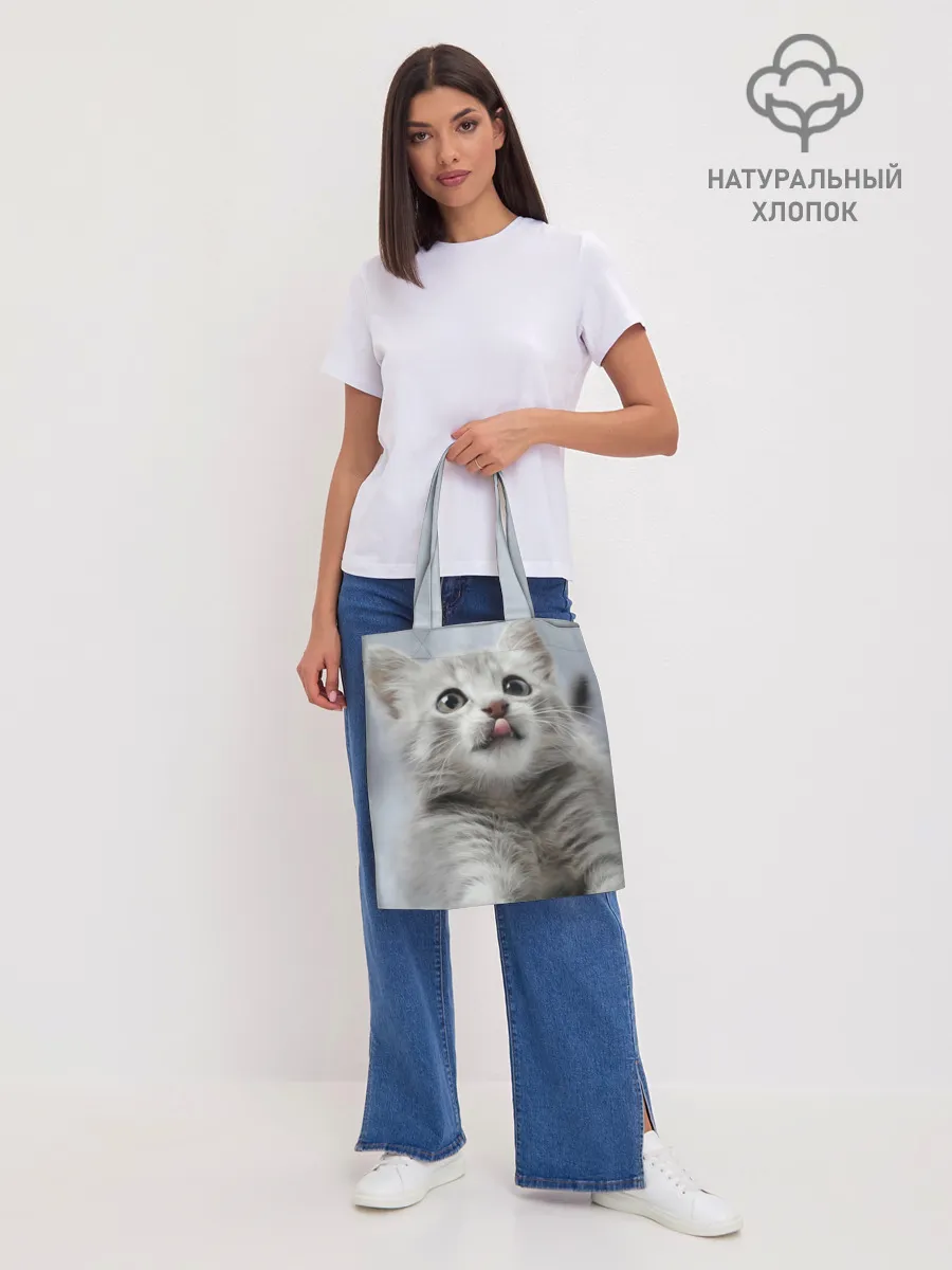 Шоппер база / Котенок