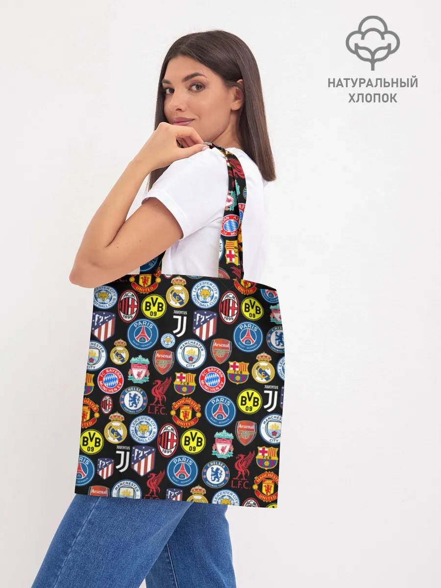 Шоппер база / ЛОГО ФУТБОЛЬНЫХ КОМАНД