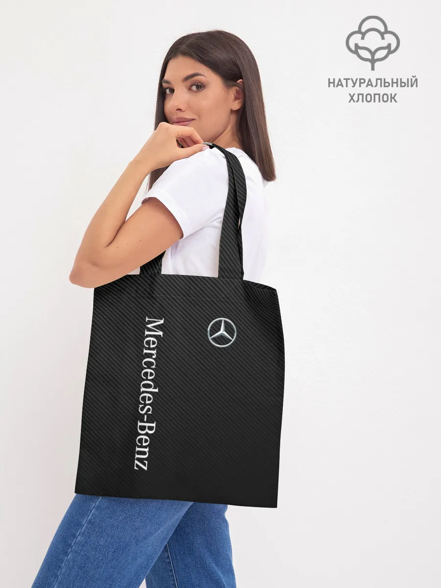 Шоппер база / MERCEDES BENZ CARBON