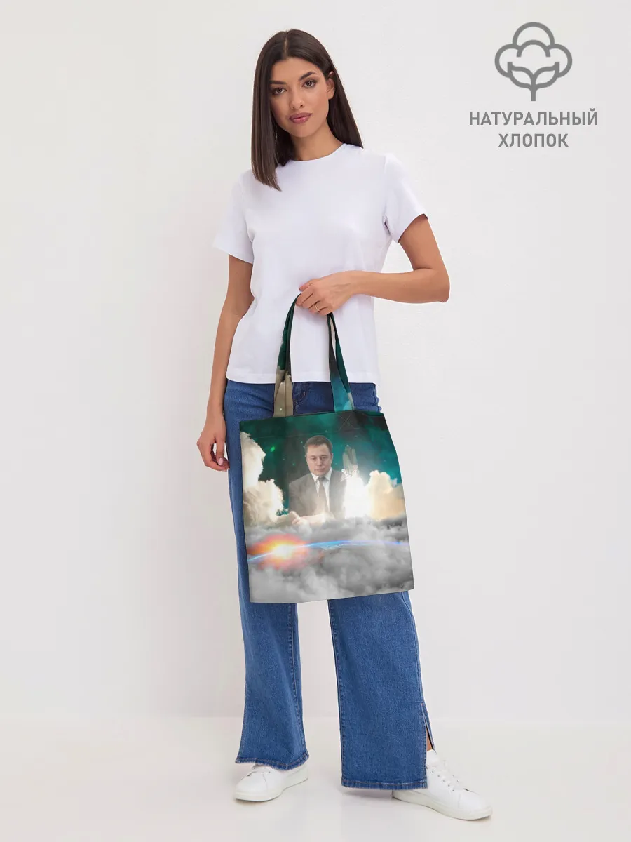 Шоппер база / Elon Musk Thinker