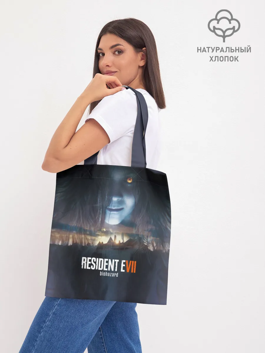 Шоппер база / Resident Evil 7