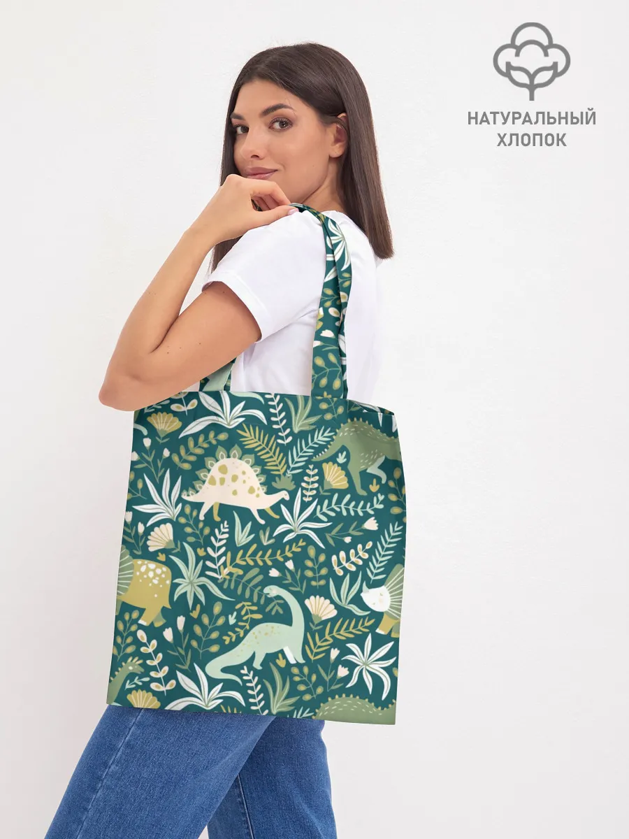 Шоппер база / Динозавры