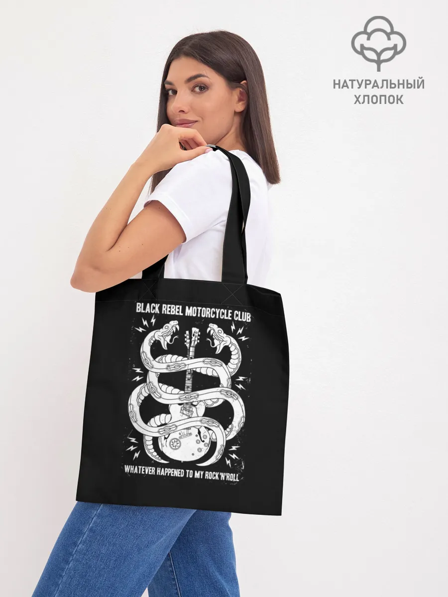 Шоппер база / Black Rebel Motorcycle Club