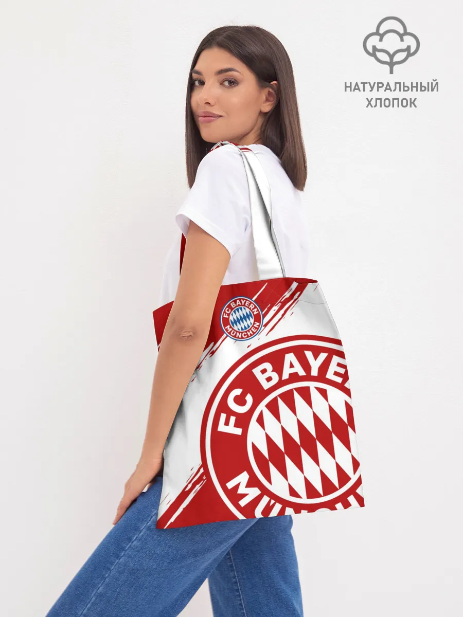 Шоппер база / Бавария