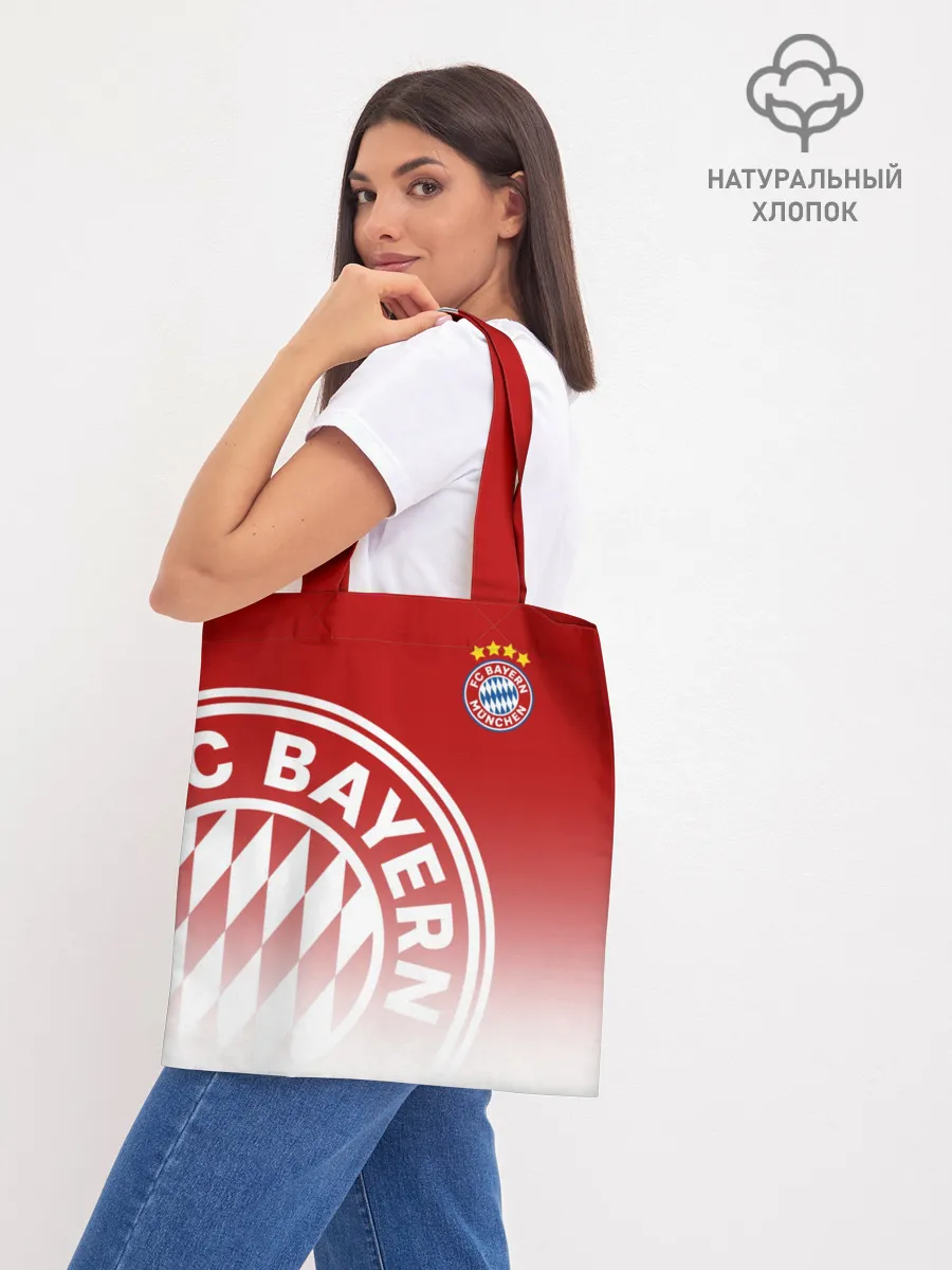 Шоппер база / Бавария