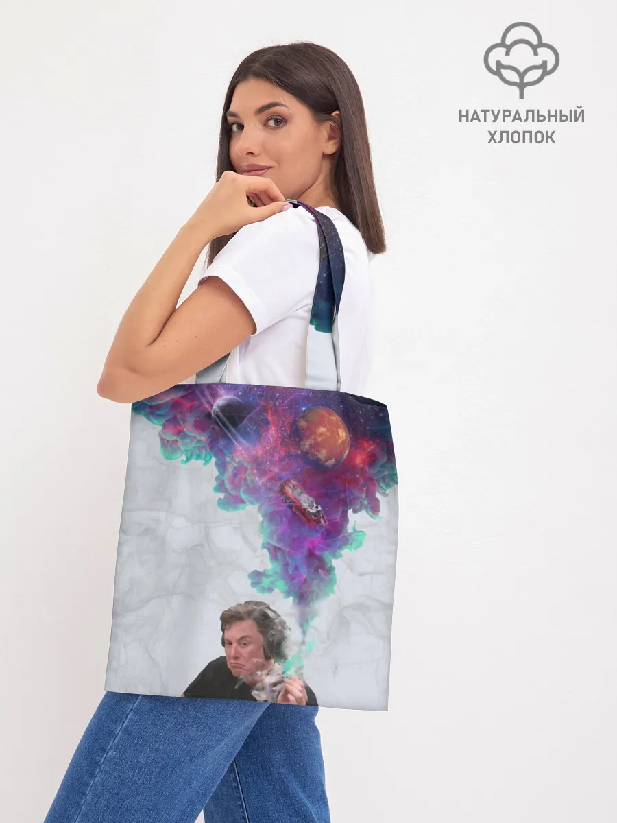 Шоппер база / Илон Маск курит космос