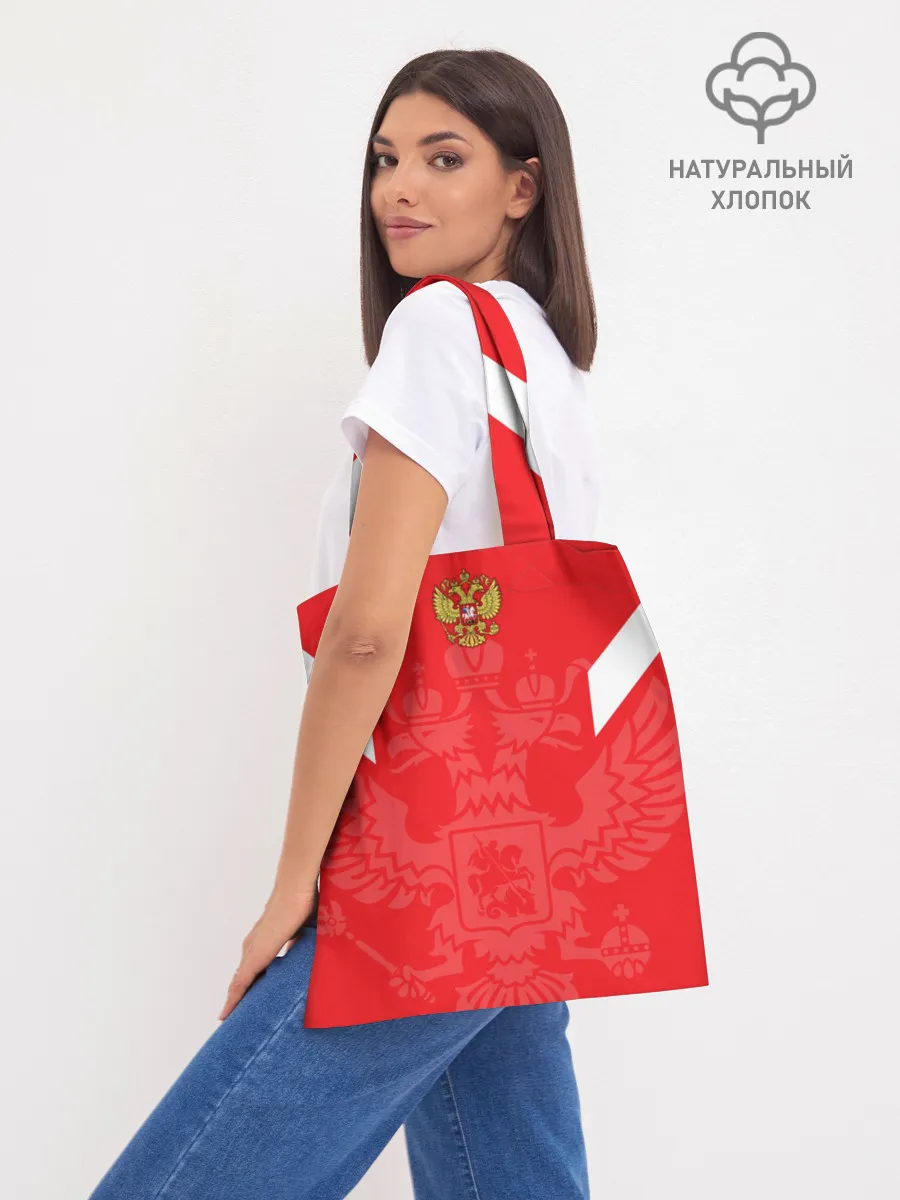 Шоппер база / Россия