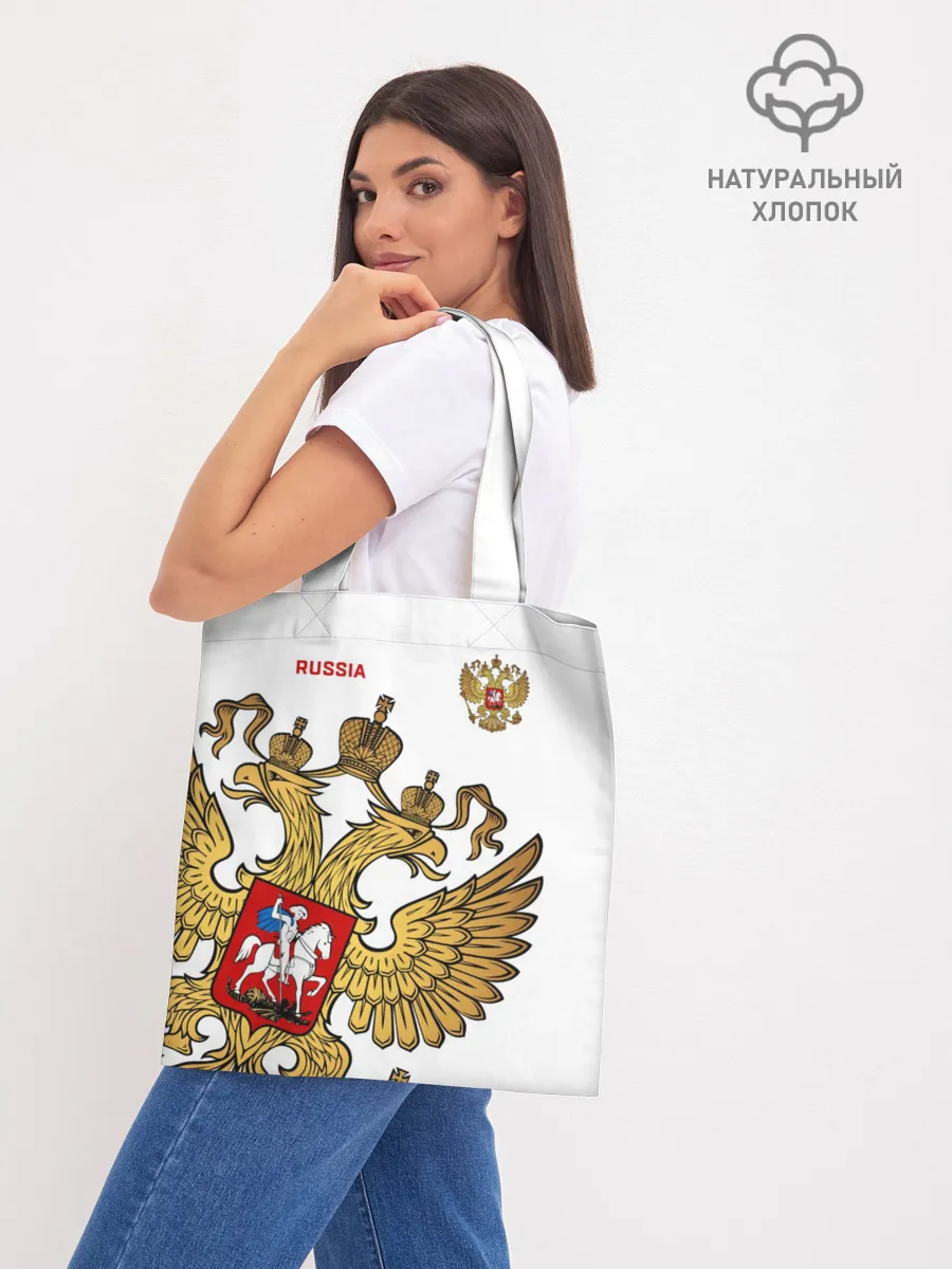 Шоппер база / Россия