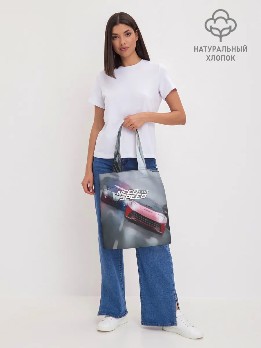 Шоппер база / NEED FOR SPEED