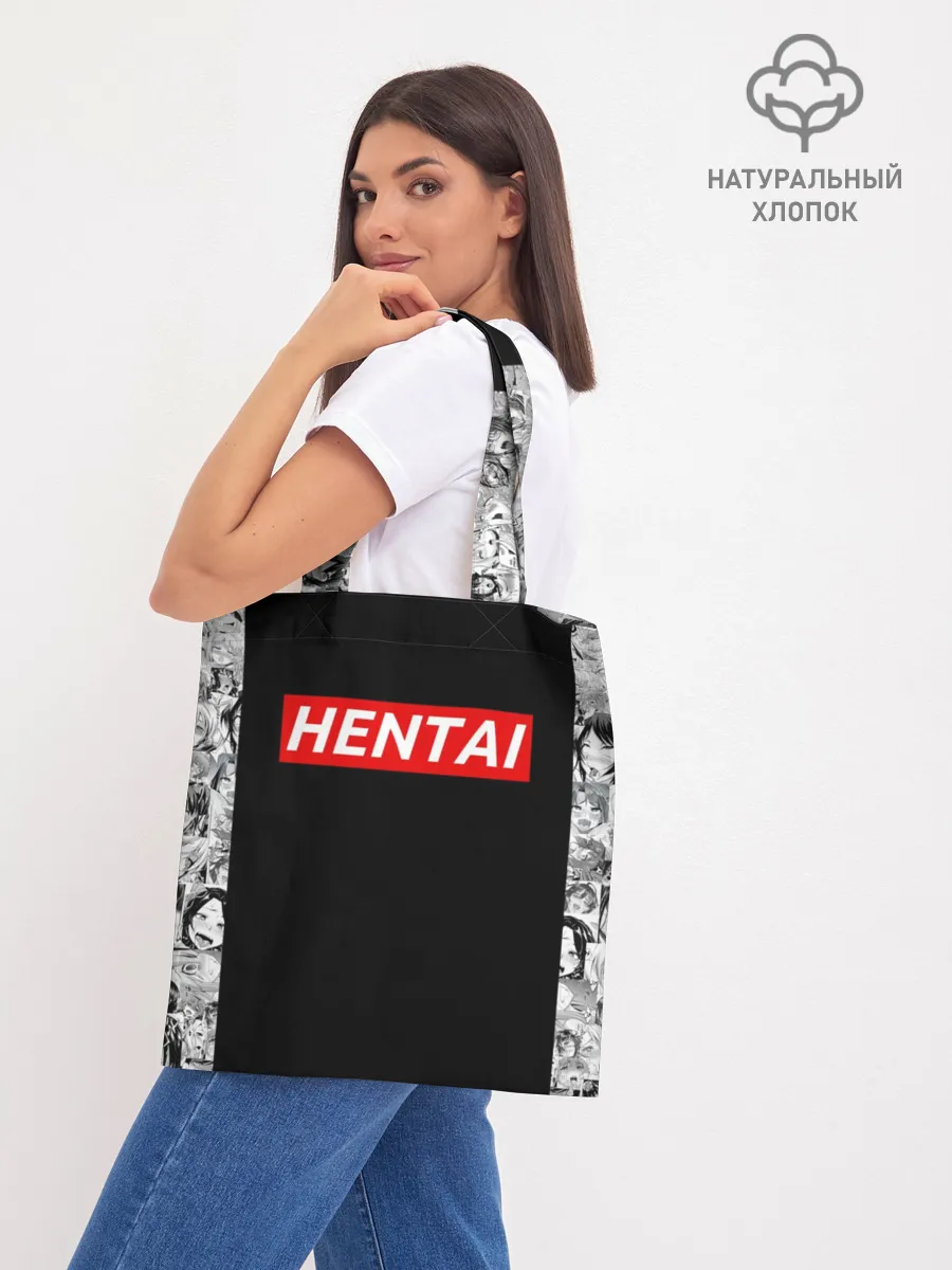 Шоппер база / Японская анимация