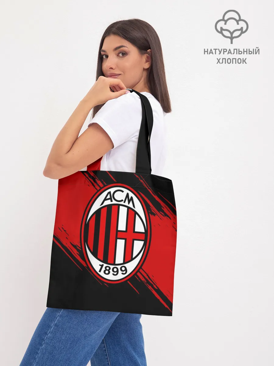 Шоппер база / Милан