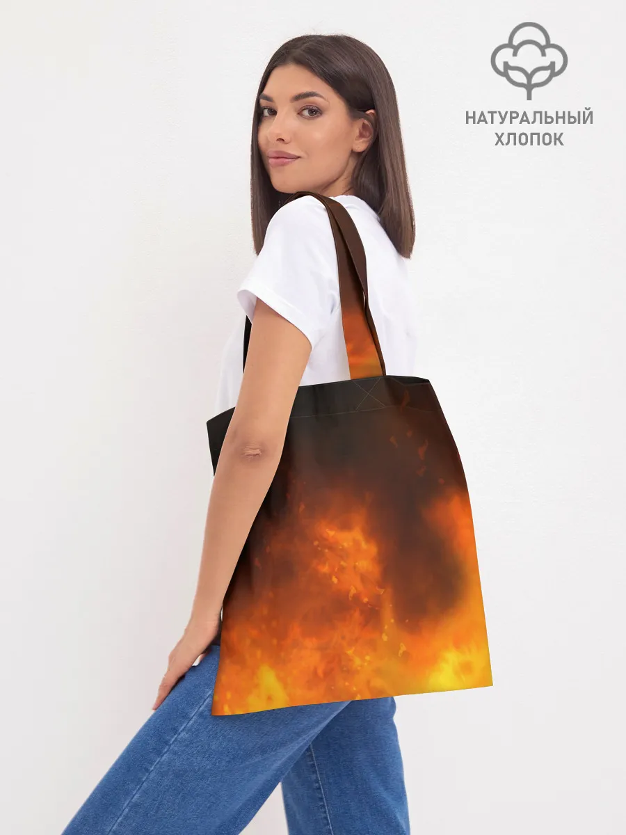 Шоппер база / Как приручить дракона