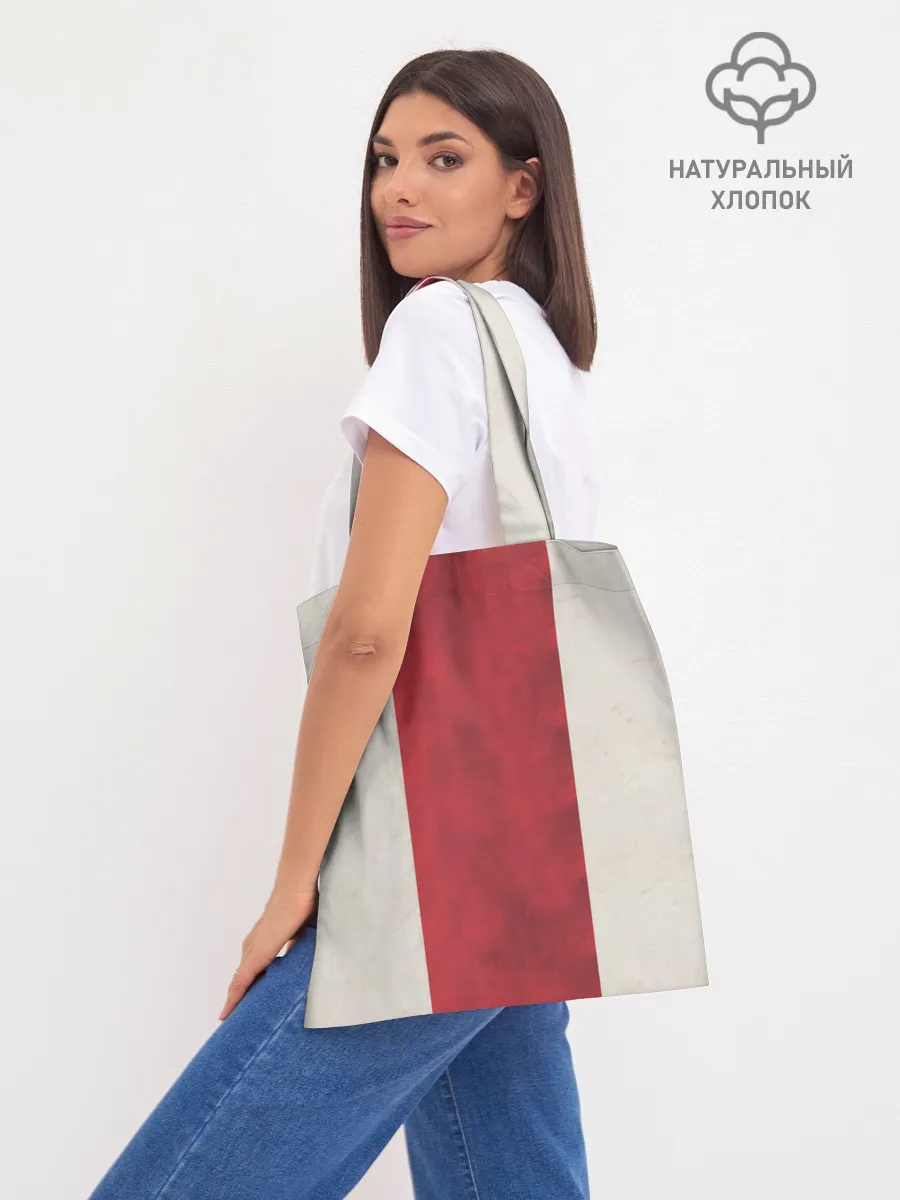 Шоппер база / APEX LEGENDS