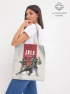Шоппер база / APEX LEGENDS