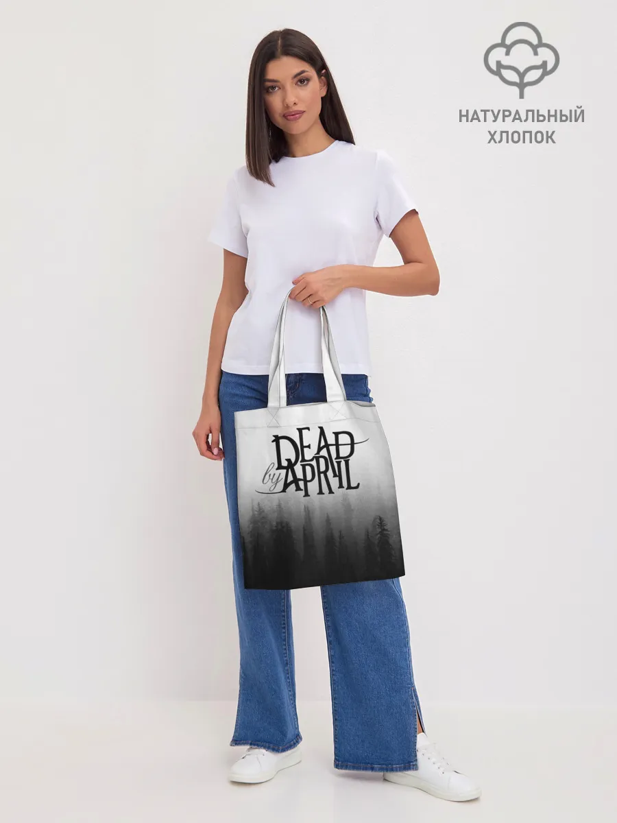 Шоппер база / Dead by April