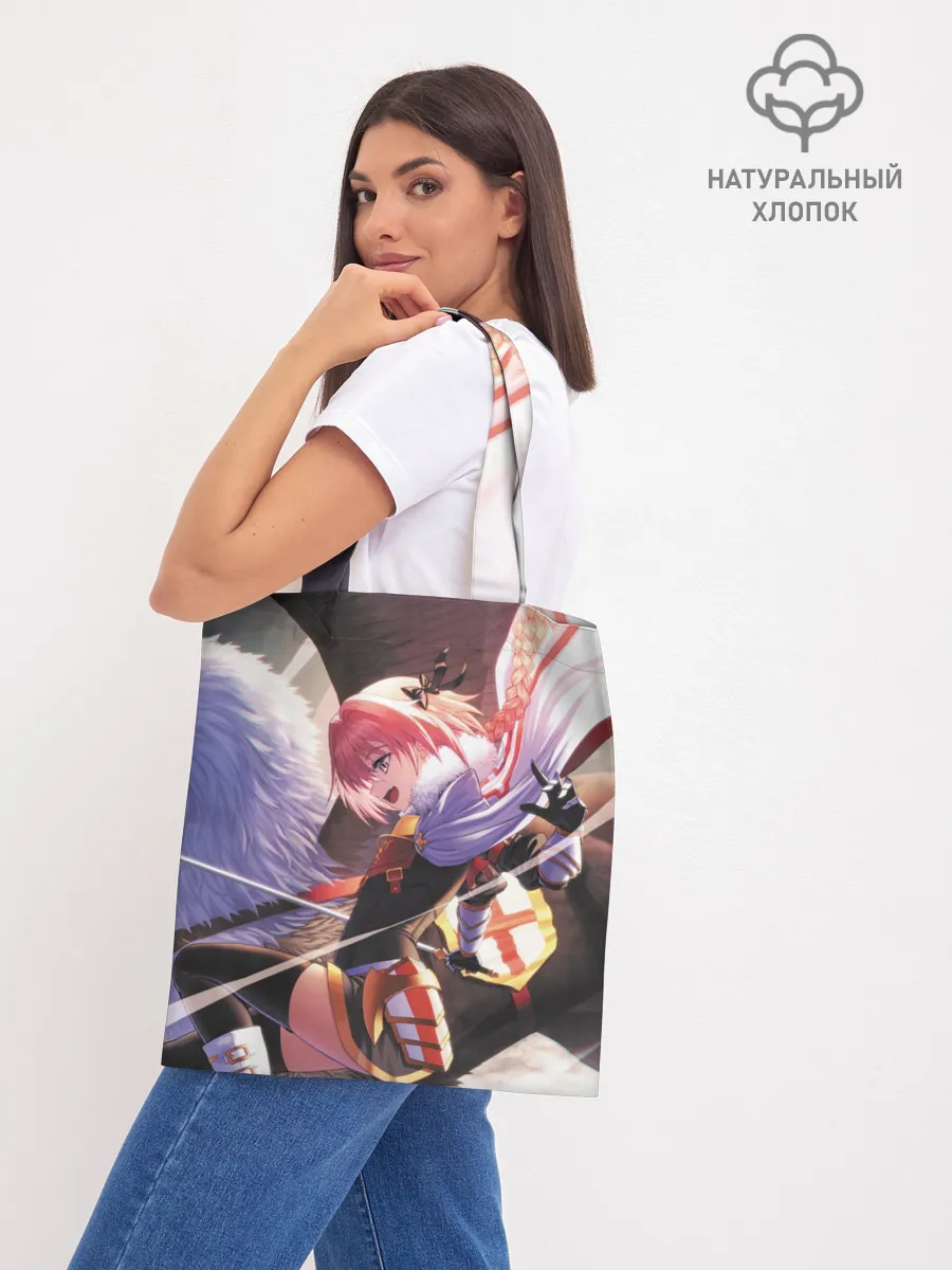 Шоппер база / Grand Order