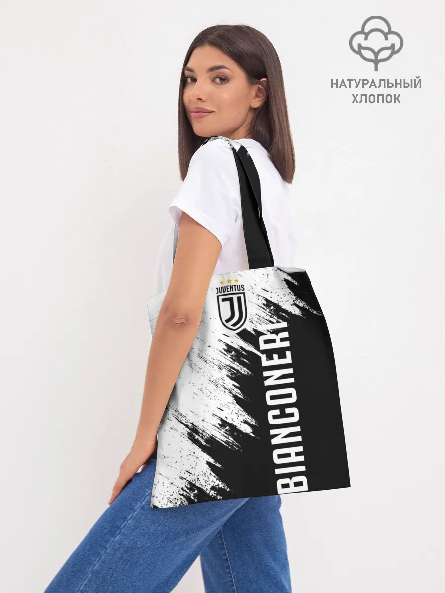 Шоппер база / Ювентус