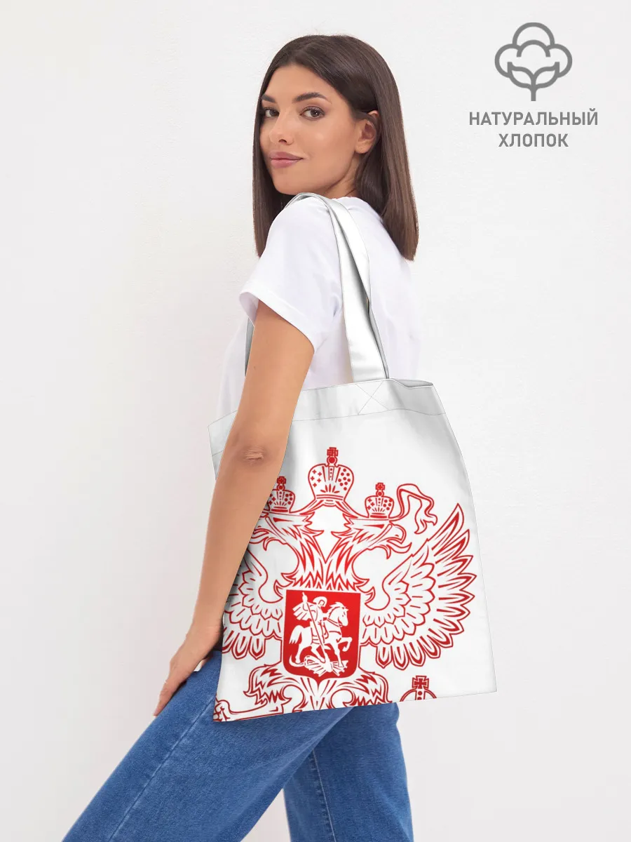 Шоппер база / Россия