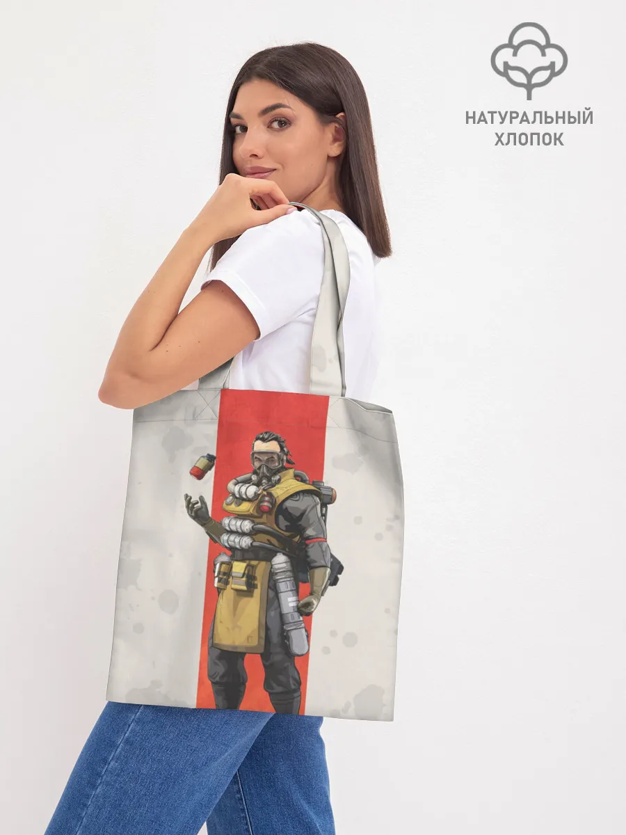 Шоппер база / APEX LEGENDS - Caustic