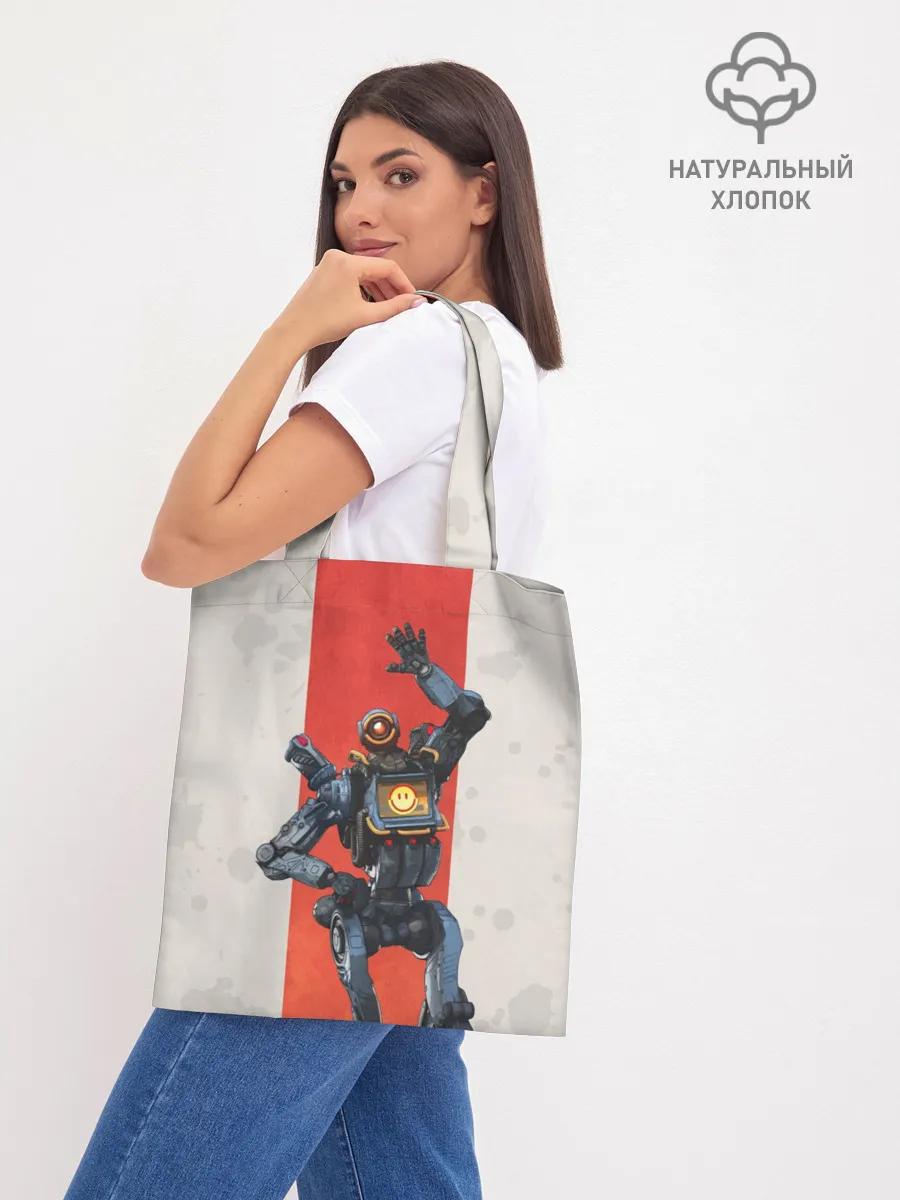 Шоппер база / APEX LEGENDS - Pathfinder