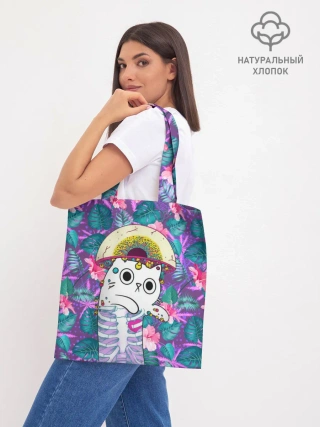 Шоппер база / Скелекот