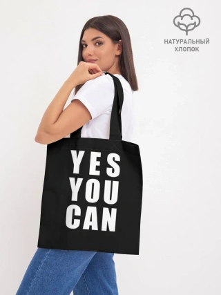 Шоппер база / Постер дело говорит