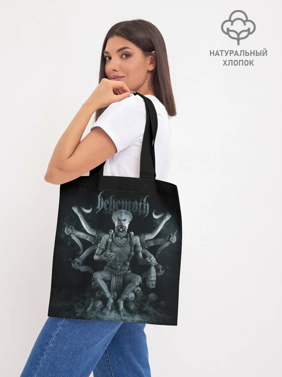 Шоппер база / Behemoth