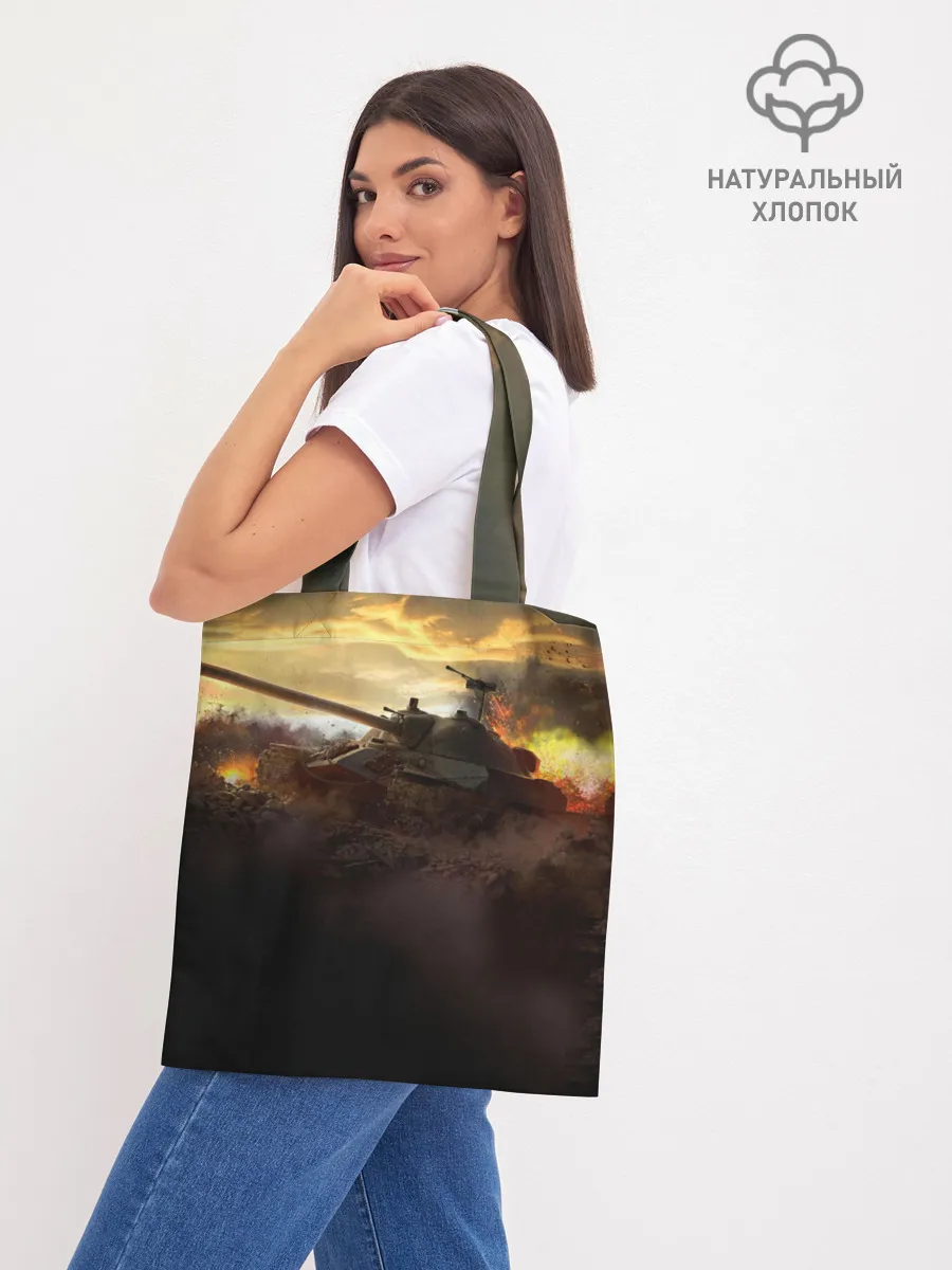 Шоппер база / танк на закате