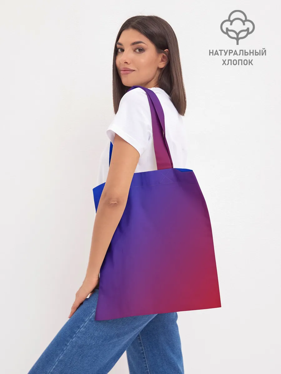 Шоппер база / APEX LEGENDS