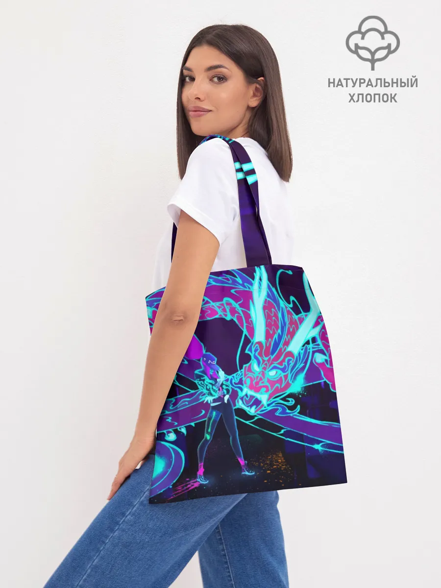 Шоппер база / League Of Legends Neon Dragon