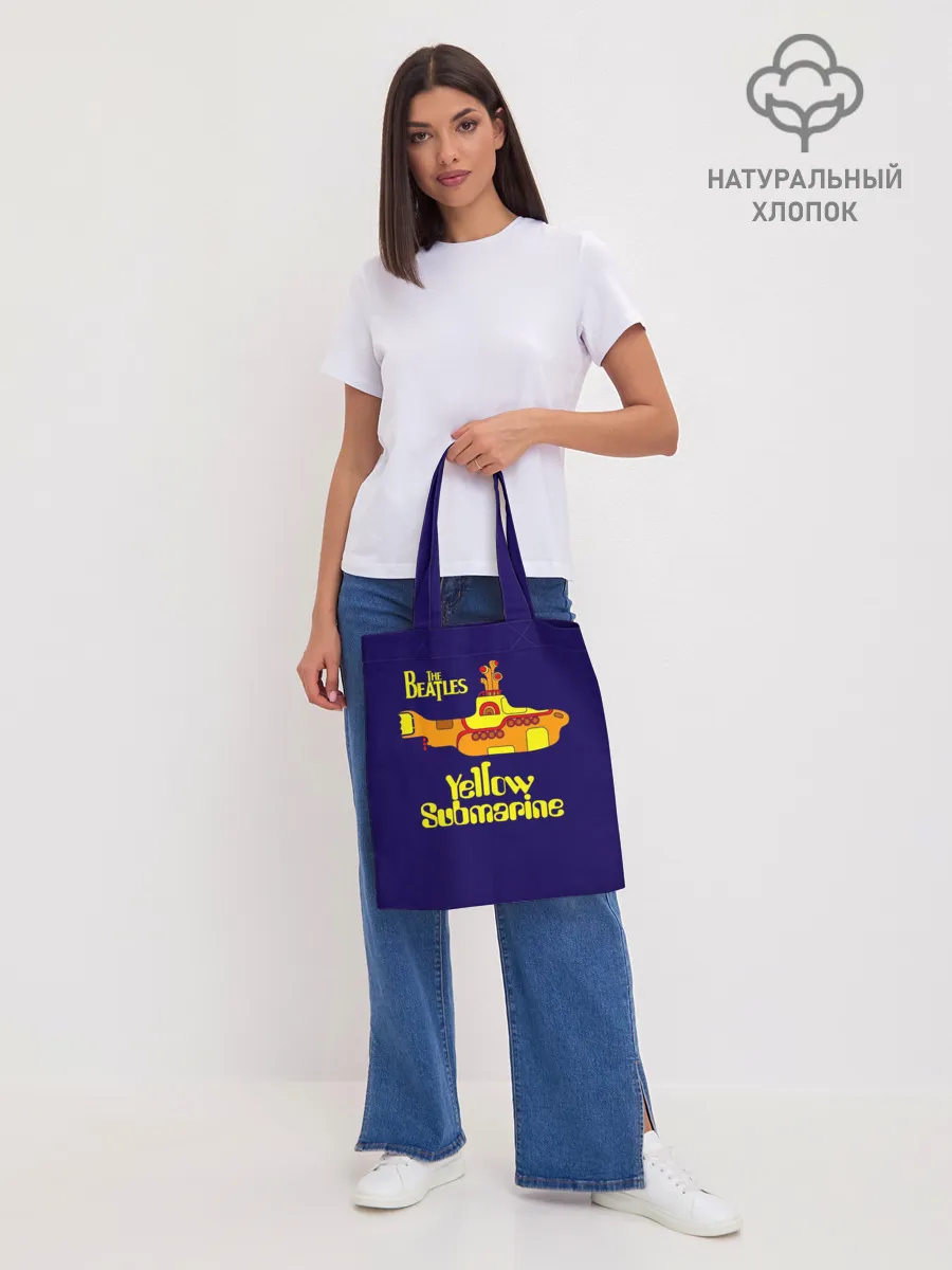 Шоппер база / The Beatles. Yellow Submarine