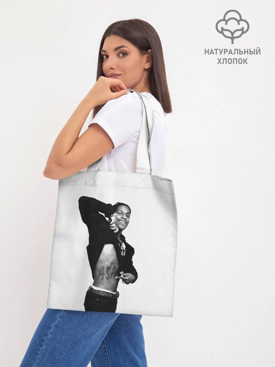 Шоппер база / A$AP ROCKY