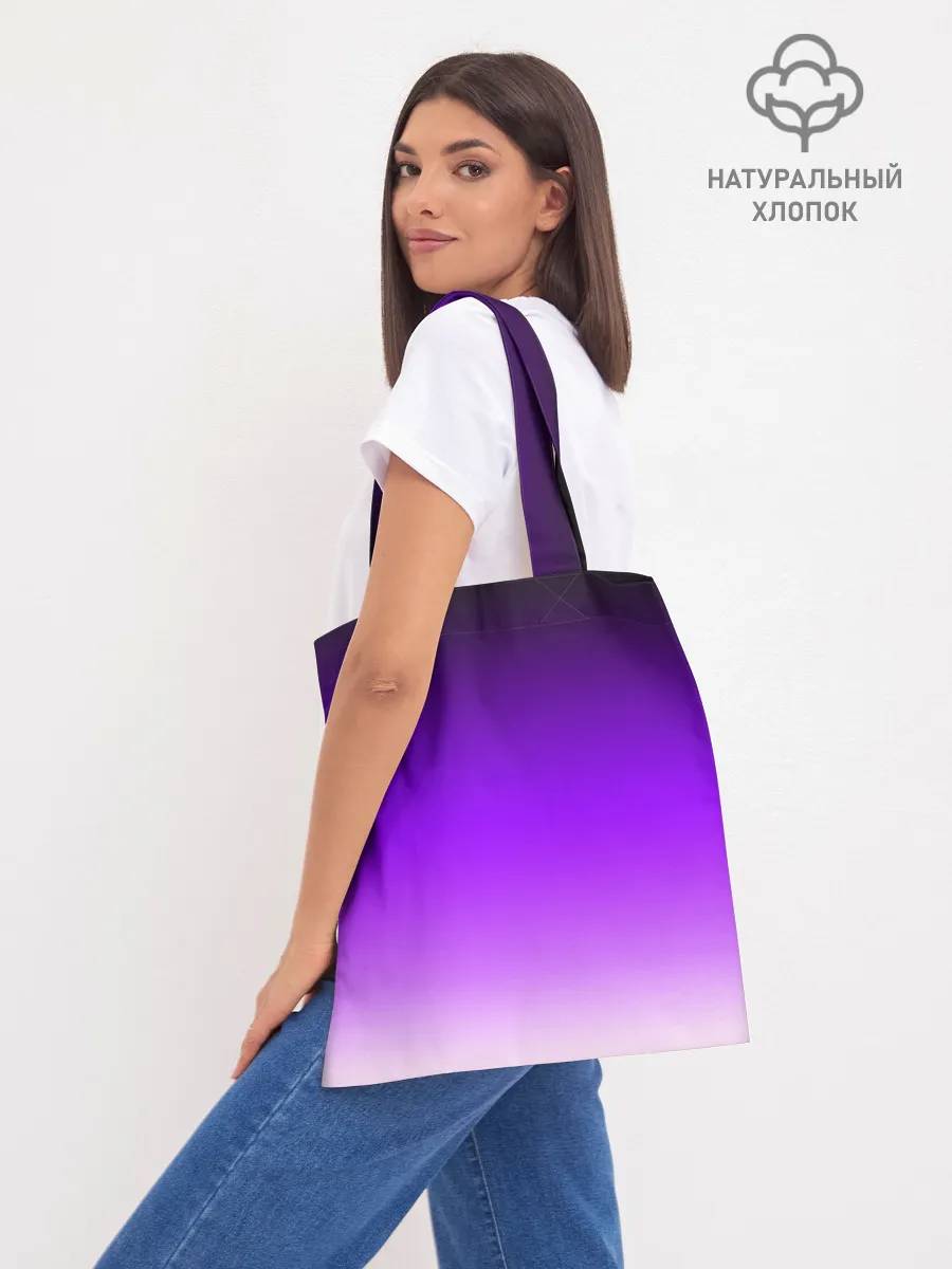 Шоппер база / Twitch