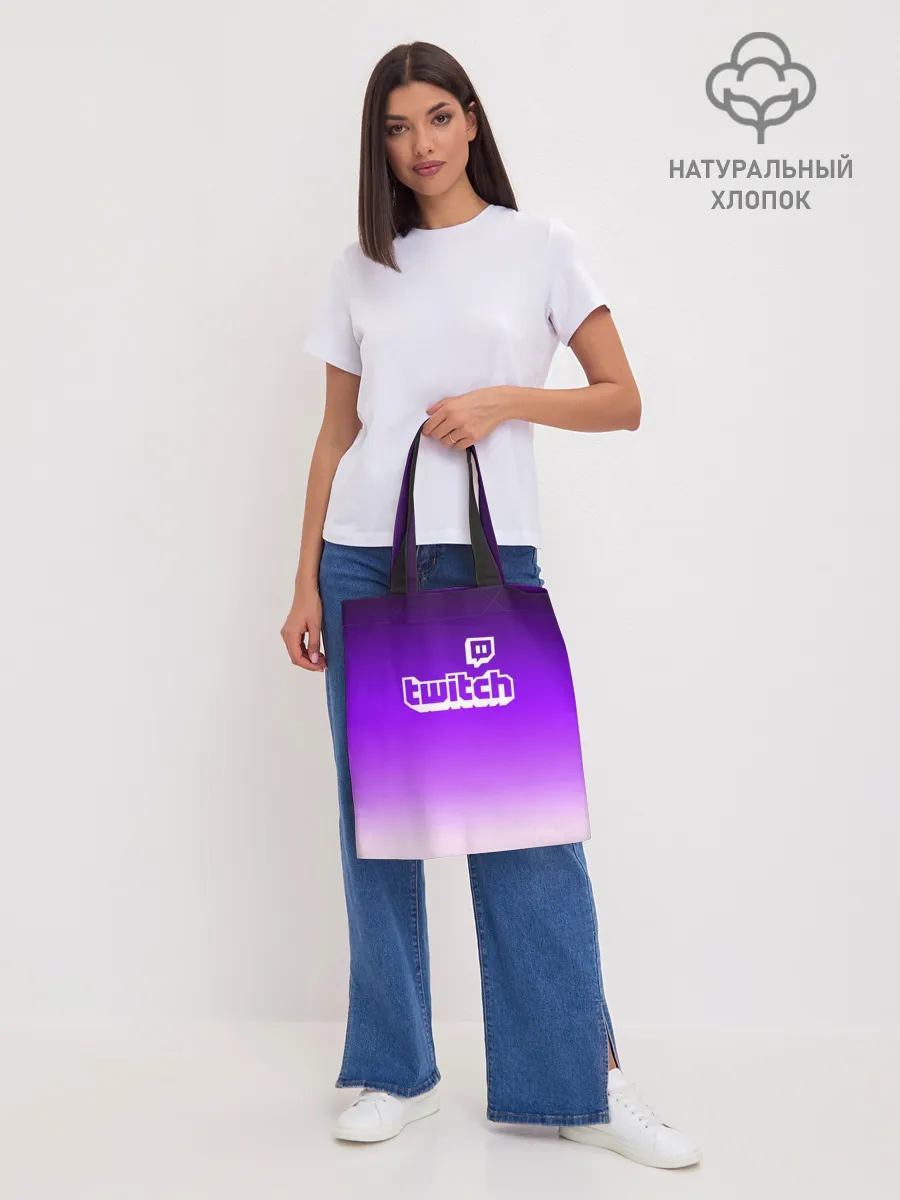 Шоппер база / Twitch