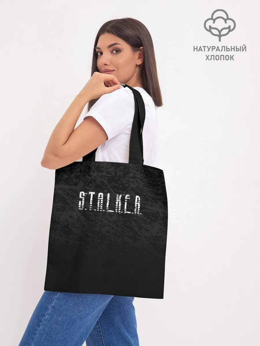 Шоппер база / S.T.A.L.K.E.R. 2 | СТАЛКЕР 2