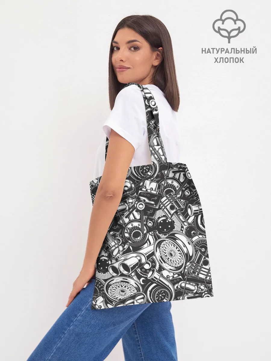 Шоппер база / Автомобильные детали