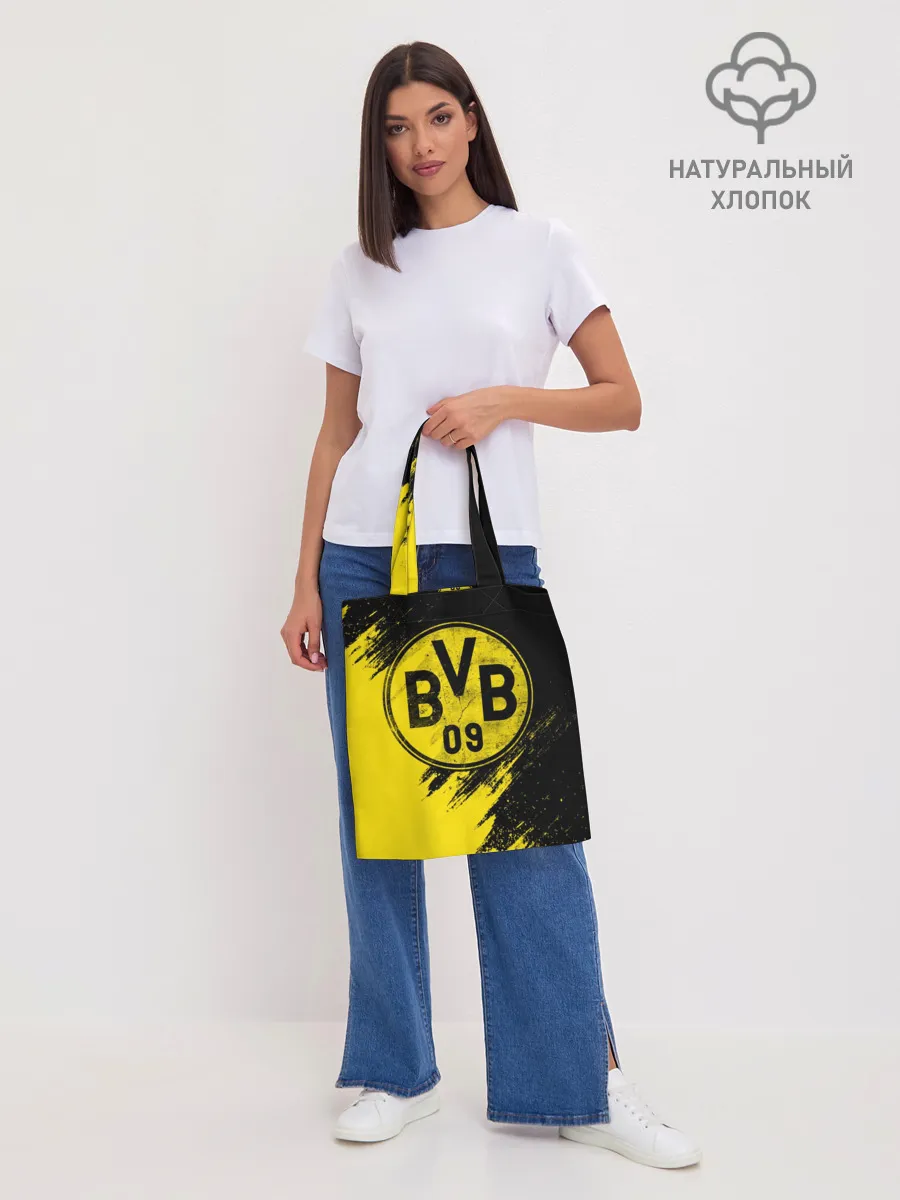 Шоппер база / Боруссия Дортмунд