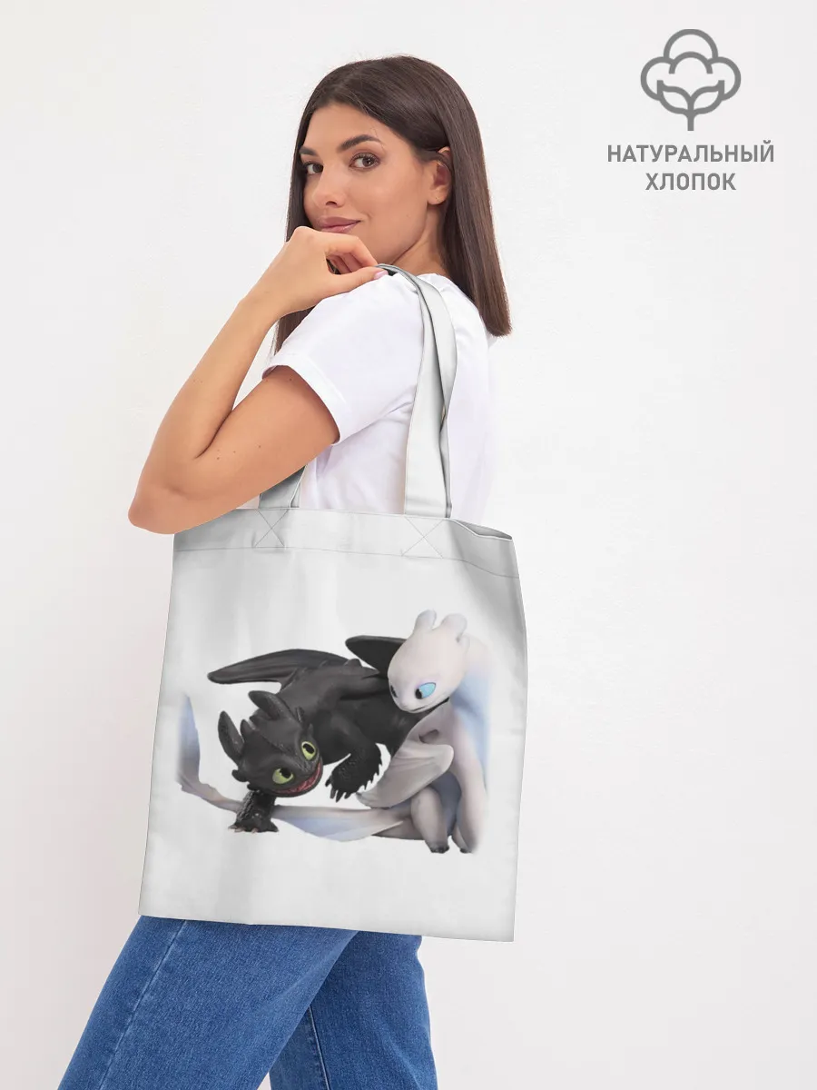 Шоппер база / Как приручить дракона