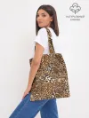 Шоппер база / Леопард