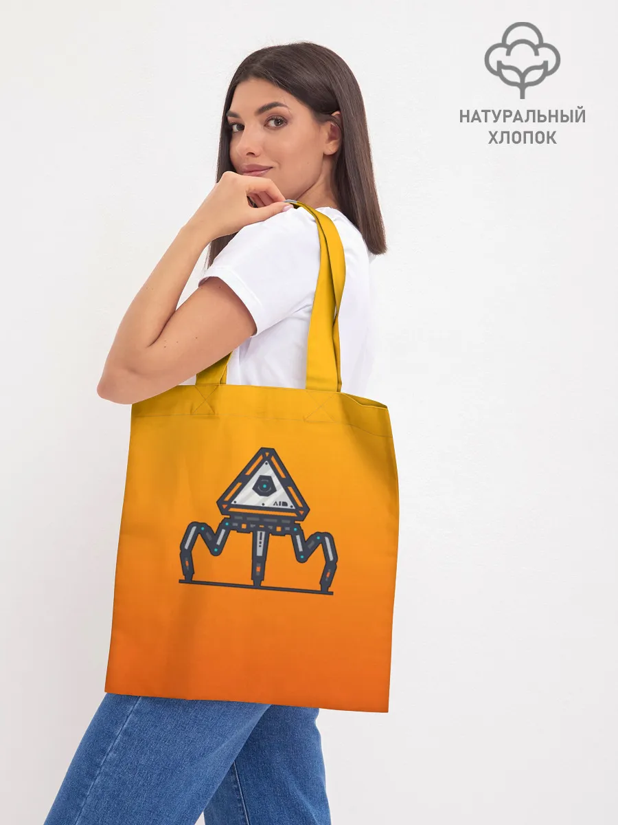 Шоппер база / Apex Legends