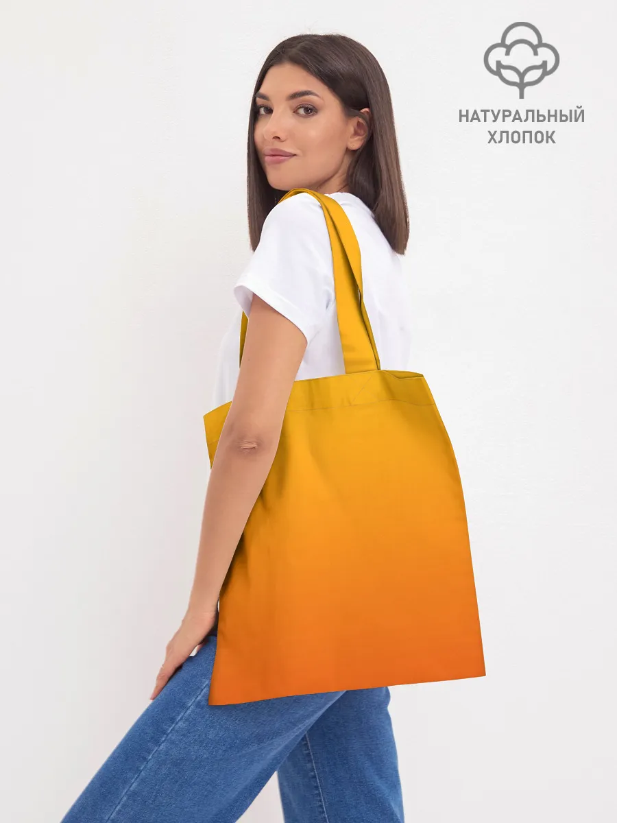 Шоппер база / Apex Legends