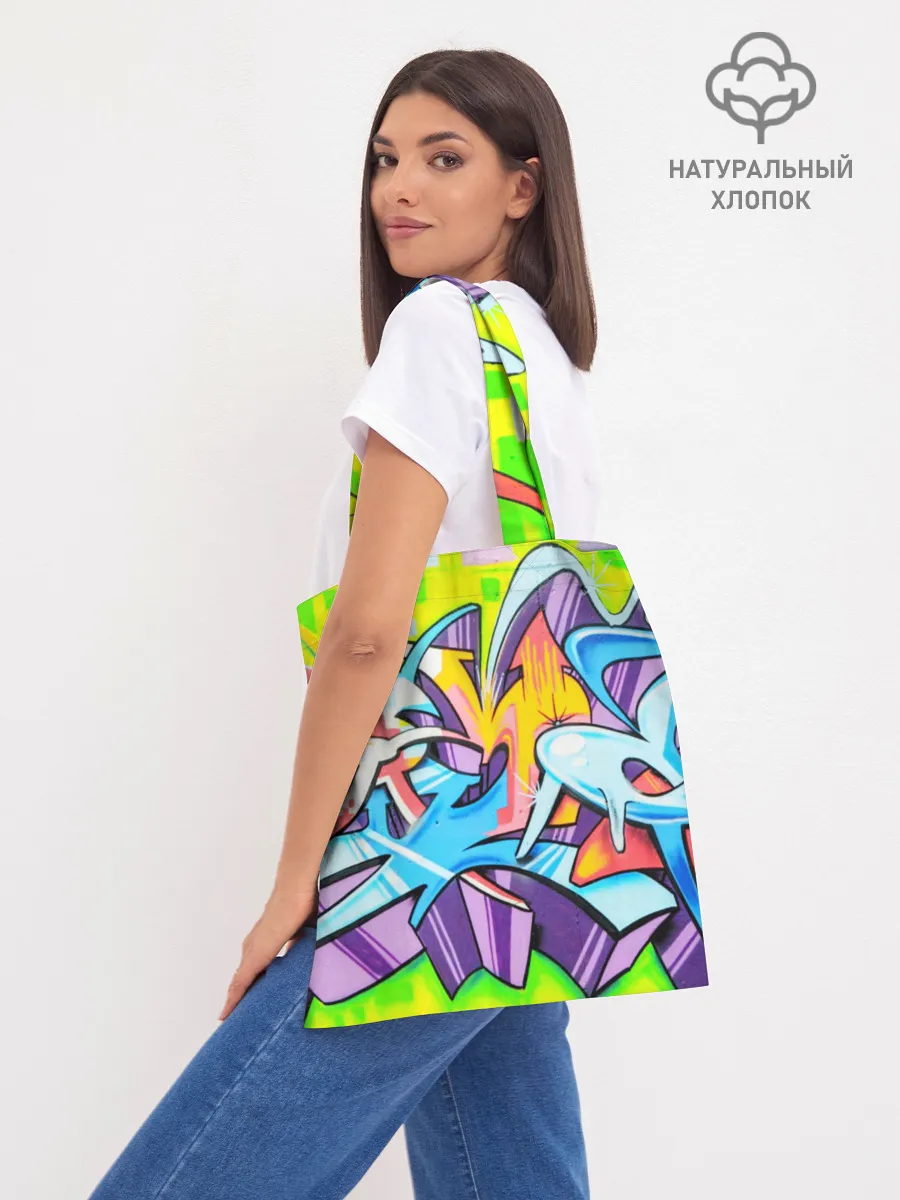 Шоппер база / Неоновая кислота