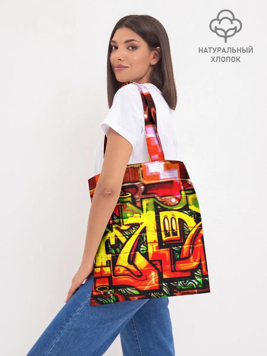 Шоппер база / Граффити