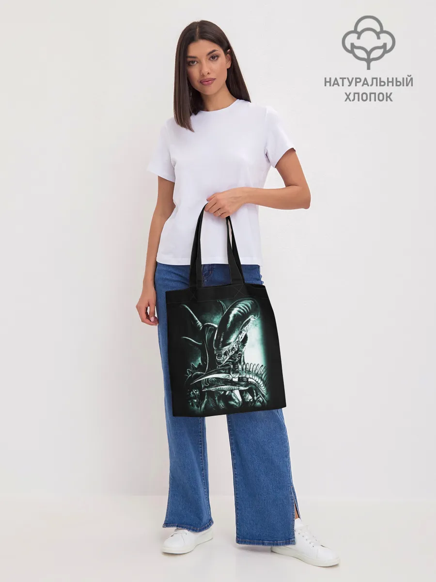 Шоппер база / Чужой